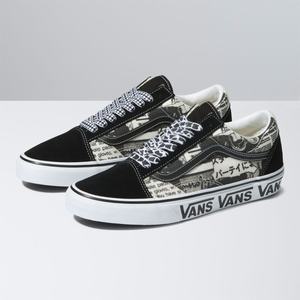 Dámské Classic Vans Old Skool Černé Bílé | AH8719534